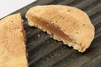 5-packs-of-japanese-traditional-sweet-rice-cake-manju-bean-paste-jam-cake-with-black-sesame-citron-flavor-kyoto_21567411